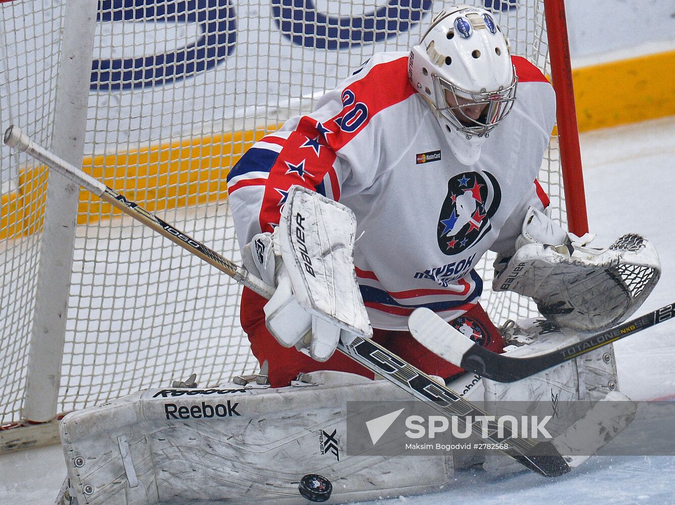 Junior Hockey League's Generation Cup 2016