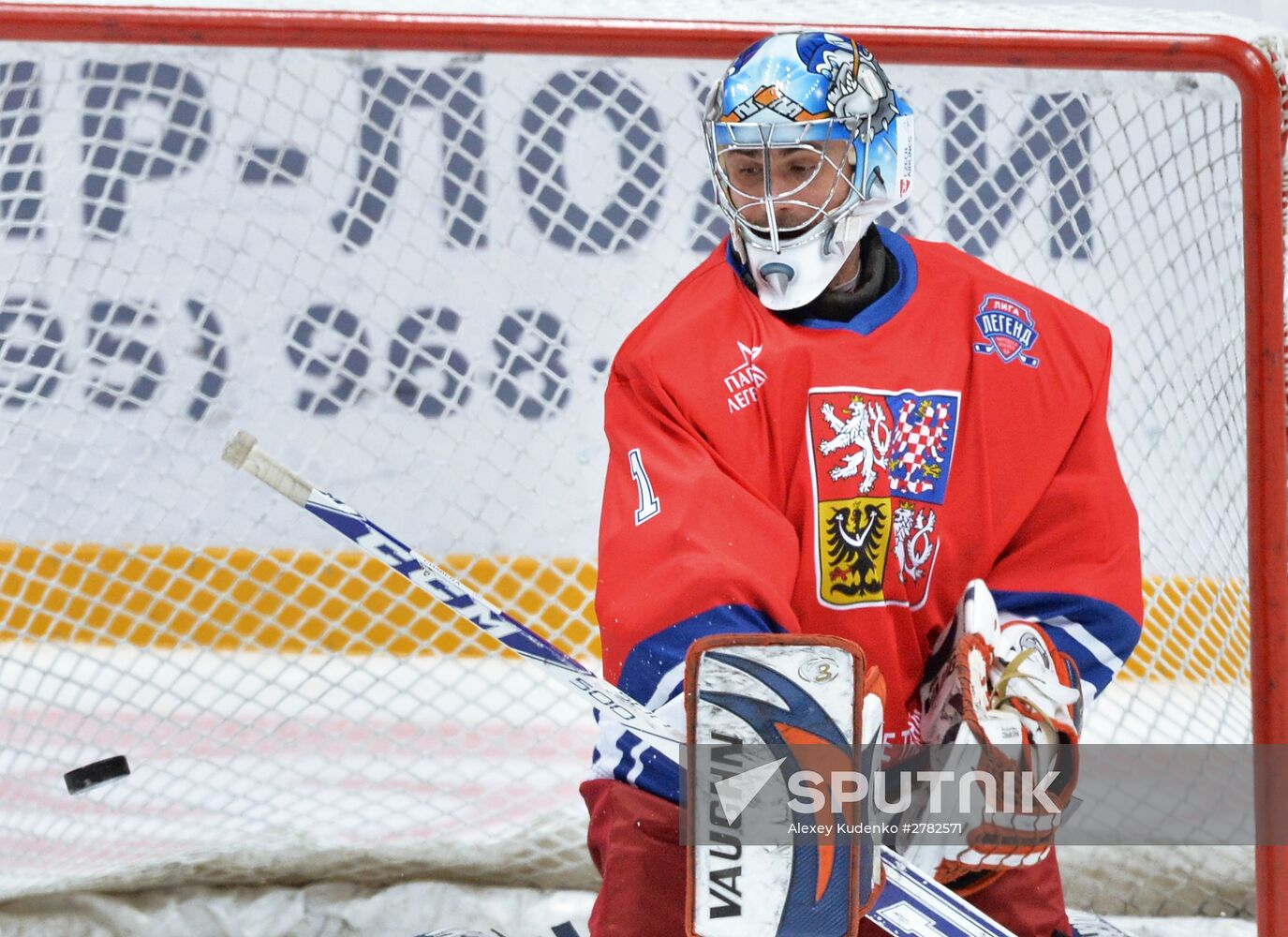 World Legends Hockey League. Finals