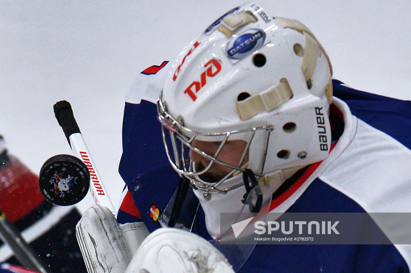 Junior Hockey League's Generation Cup 2016