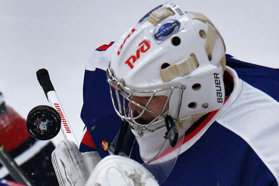 Junior Hockey League's Generation Cup 2016