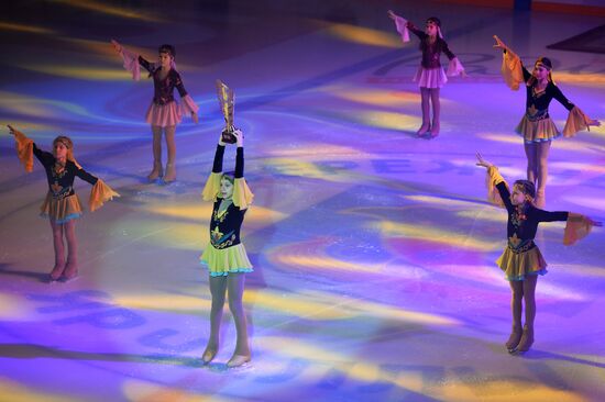 Junior Hockey League's Generation Cup 2016