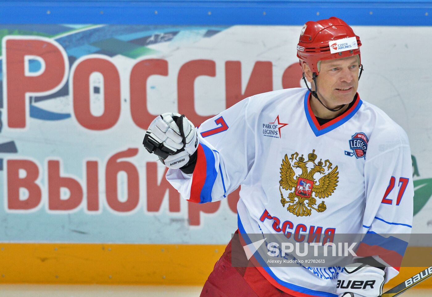 World Legends Hockey League. Finals