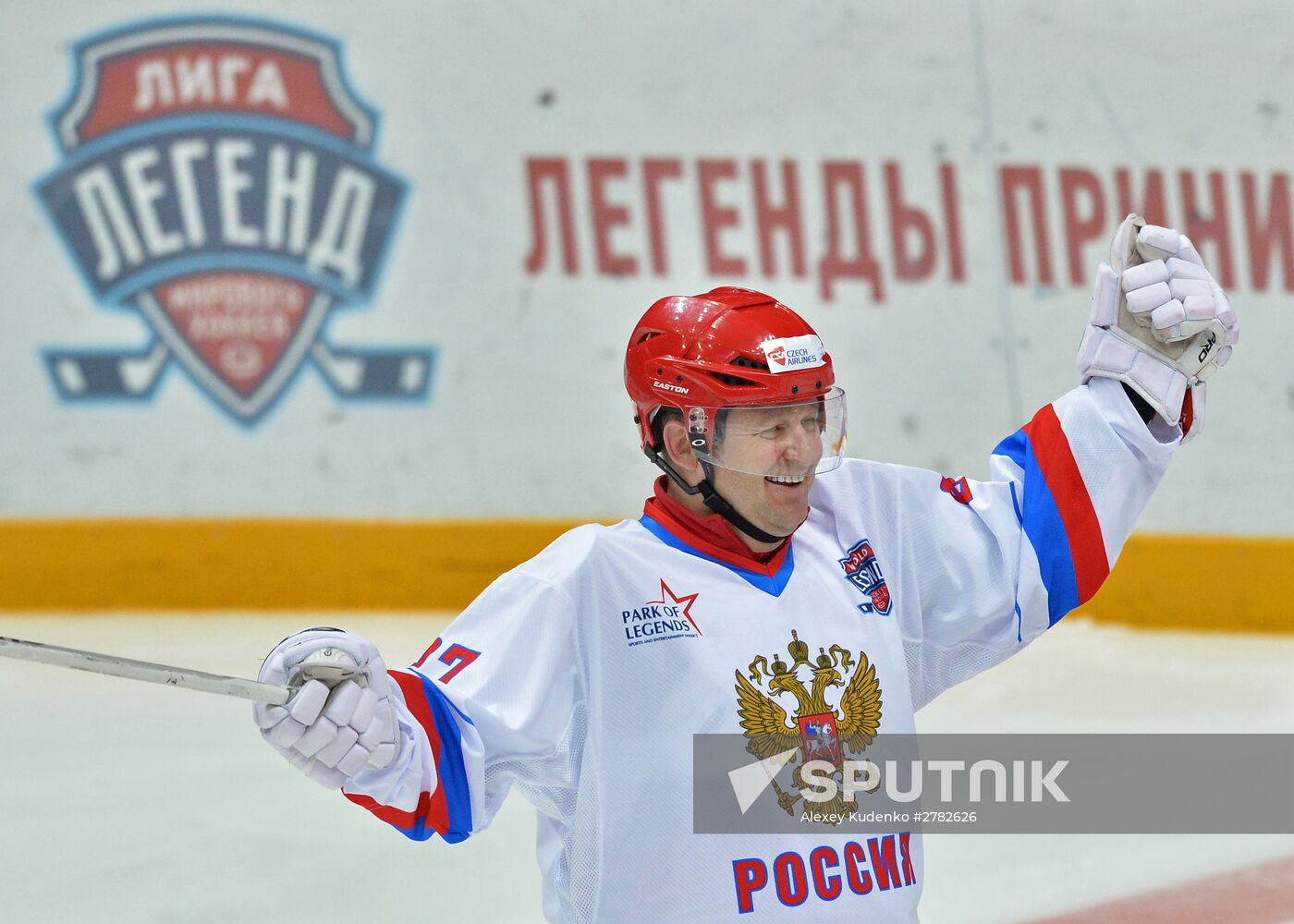 World Legends Hockey League. Finals