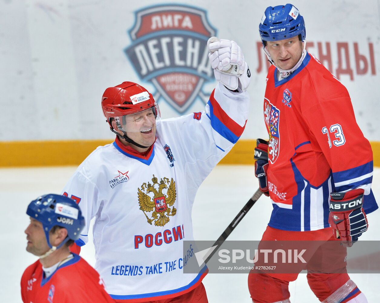 World Legends Hockey League. Finals