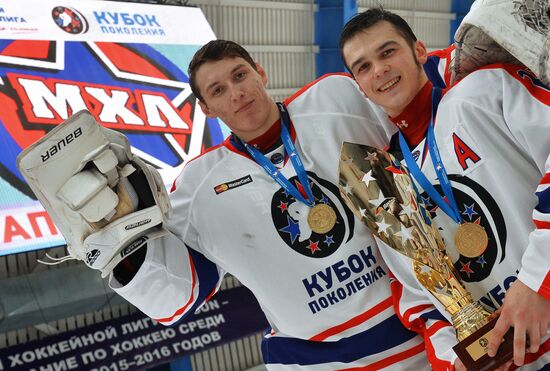 Junior Hockey League's Generation Cup 2016