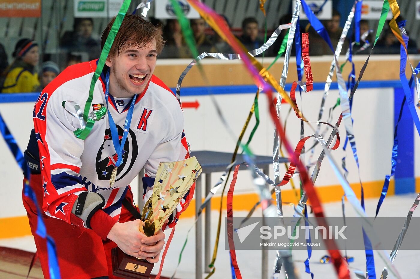 Junior Hockey League's Generation Cup 2016