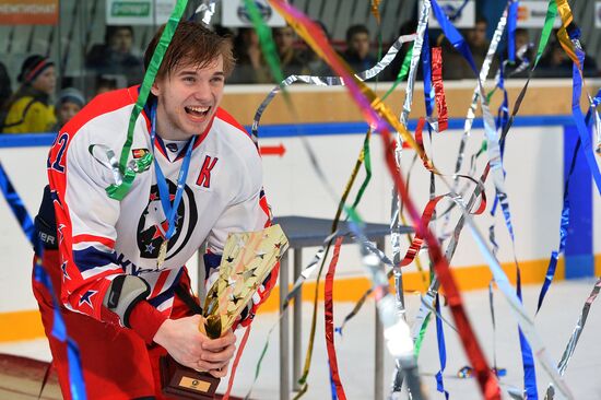 Junior Hockey League's Generation Cup 2016