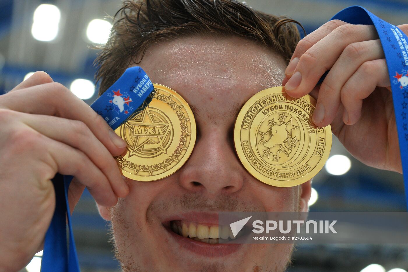 Junior Hockey League's Generation Cup 2016