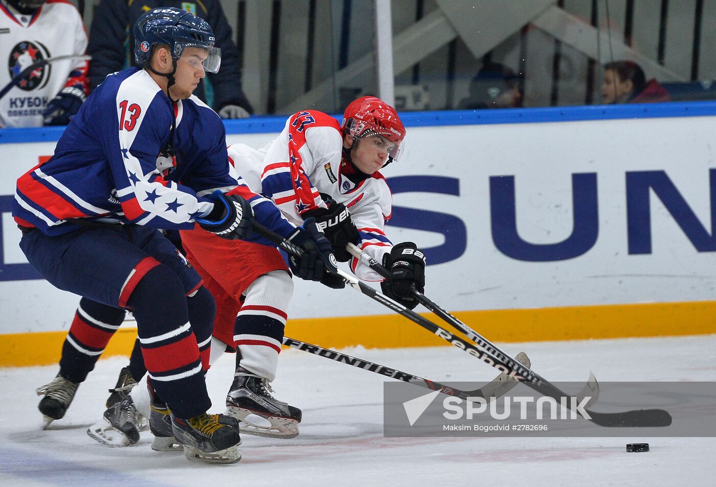 Junior Hockey League's Generation Cup 2016