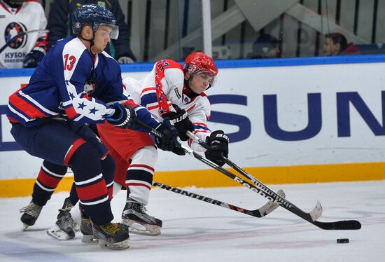 Junior Hockey League's Generation Cup 2016