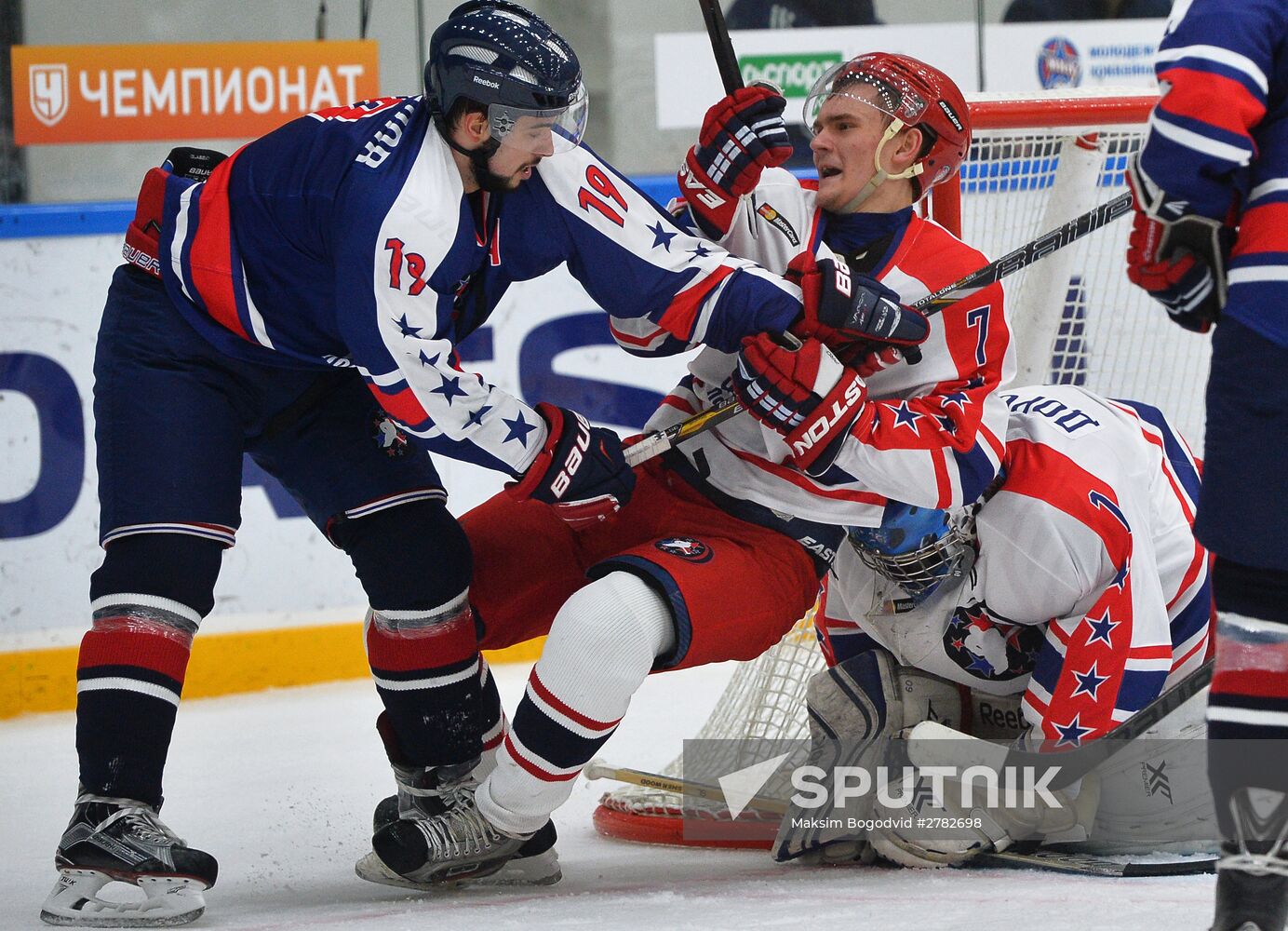 Junior Hockey League's Generation Cup 2016