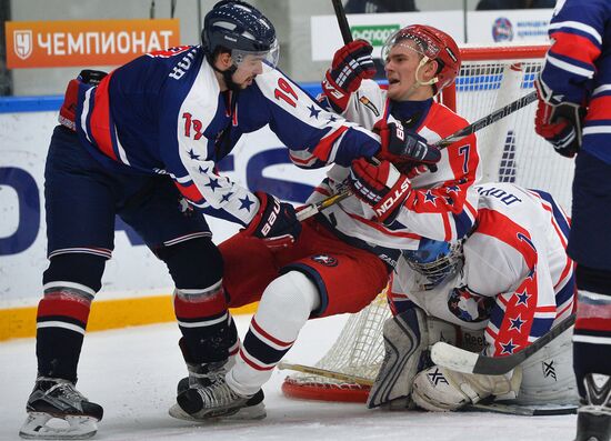 Junior Hockey League's Generation Cup 2016