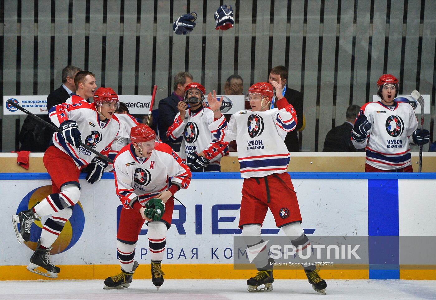 Junior Hockey League's Generation Cup 2016