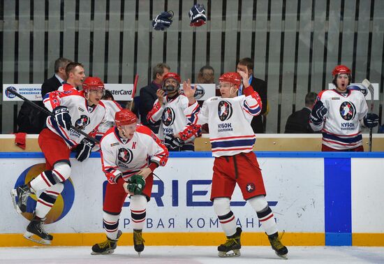 Junior Hockey League's Generation Cup 2016