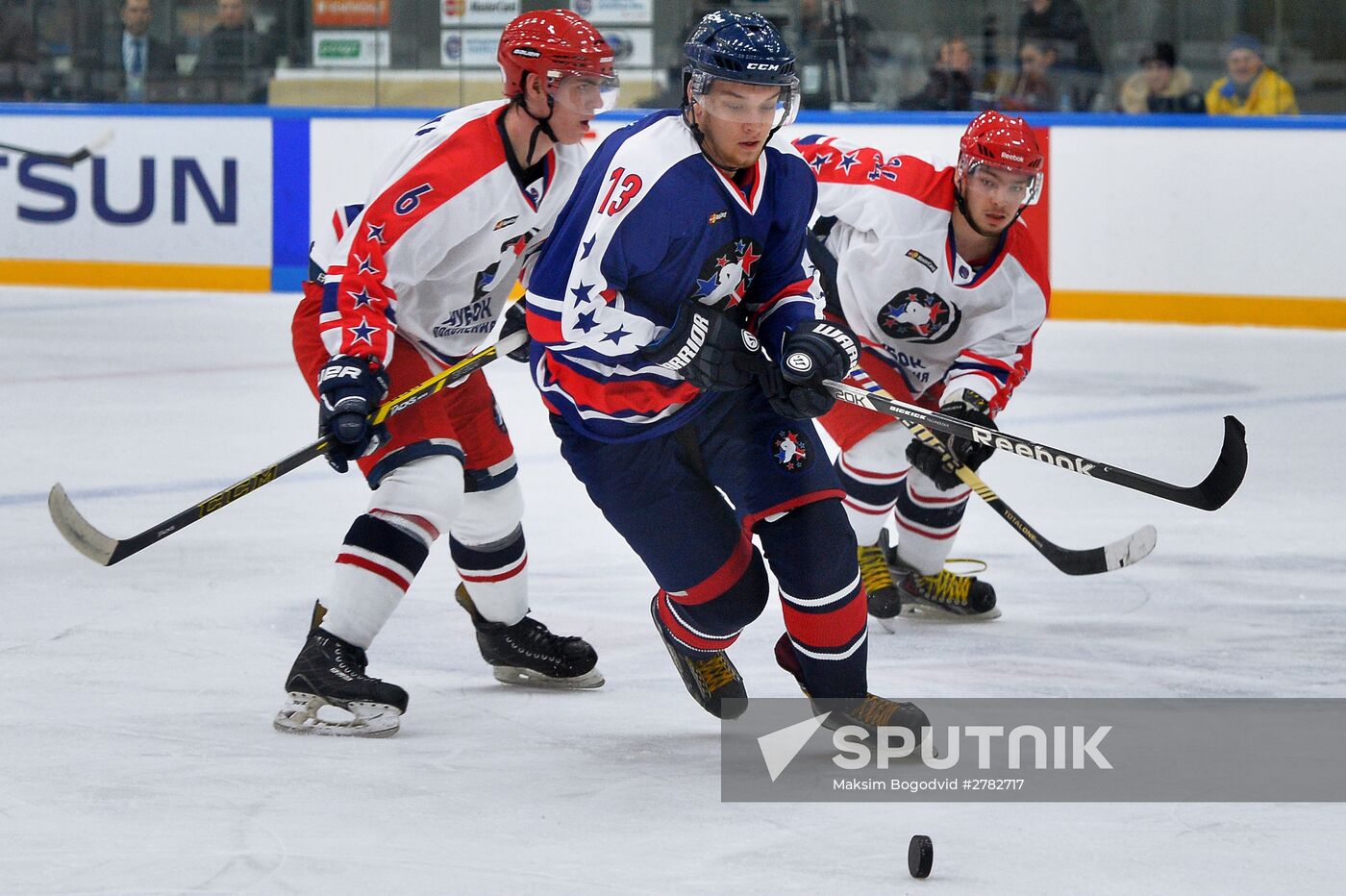 Junior Hockey League's Generation Cup 2016