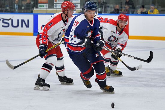 Junior Hockey League's Generation Cup 2016