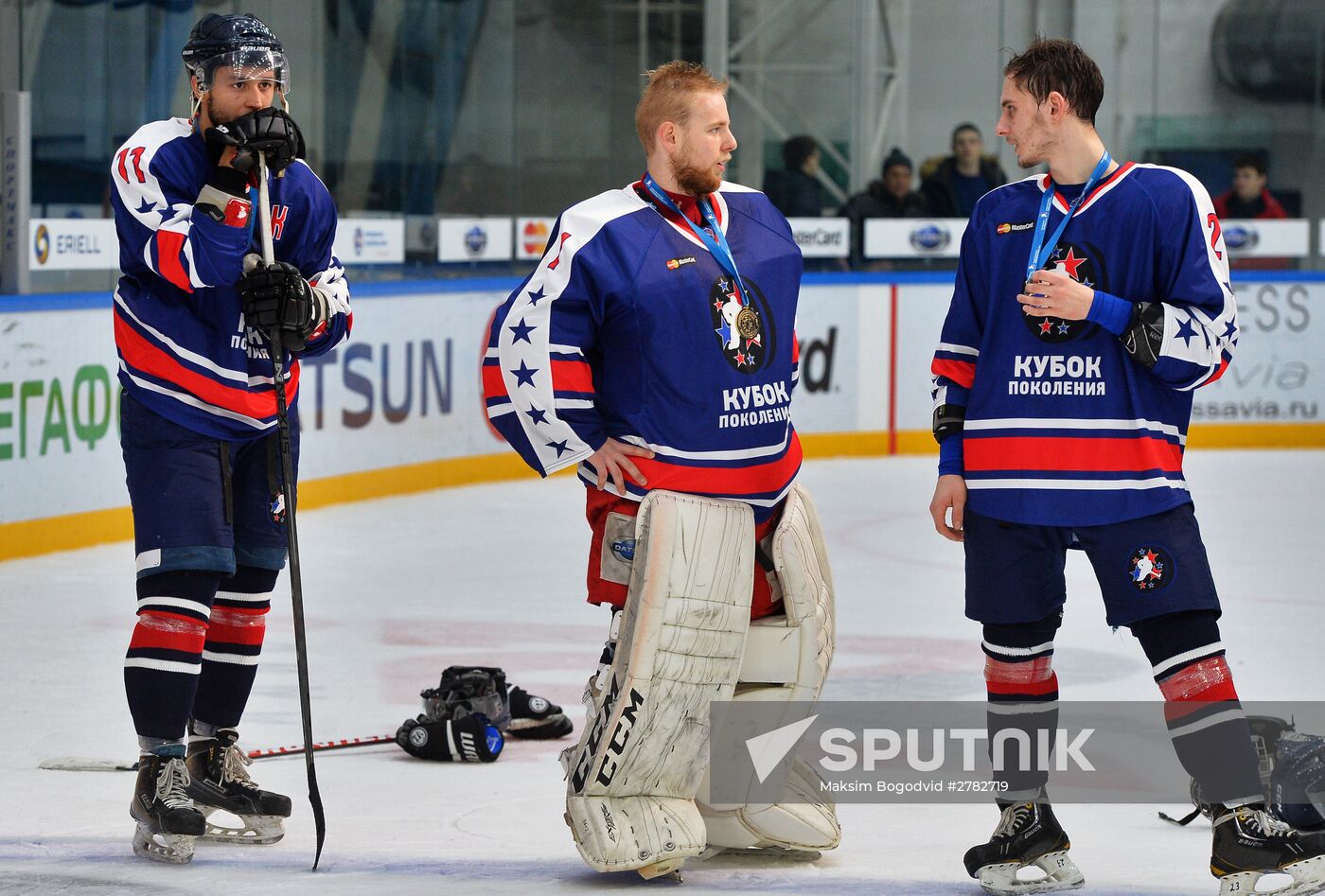 Junior Hockey League's Generation Cup 2016