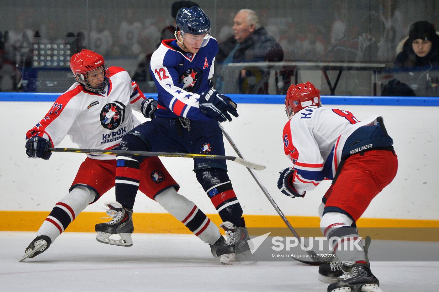 Junior Hockey League's Generation Cup 2016