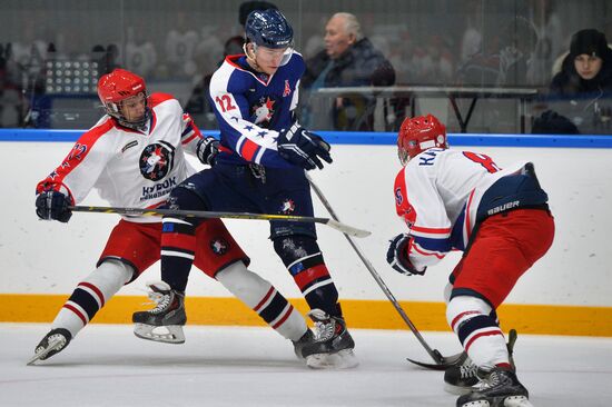 Junior Hockey League's Generation Cup 2016