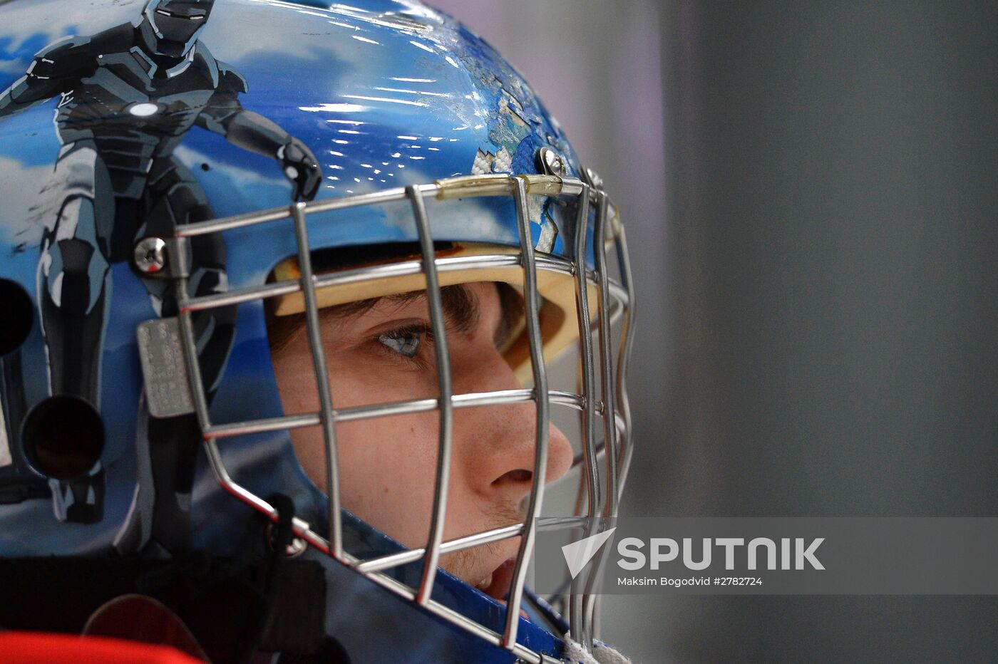 Junior Hockey League's Generation Cup 2016