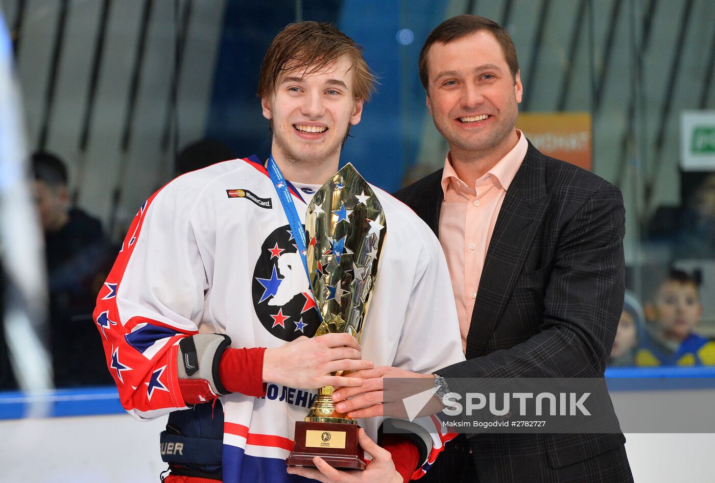 Junior Hockey League's Generation Cup 2016