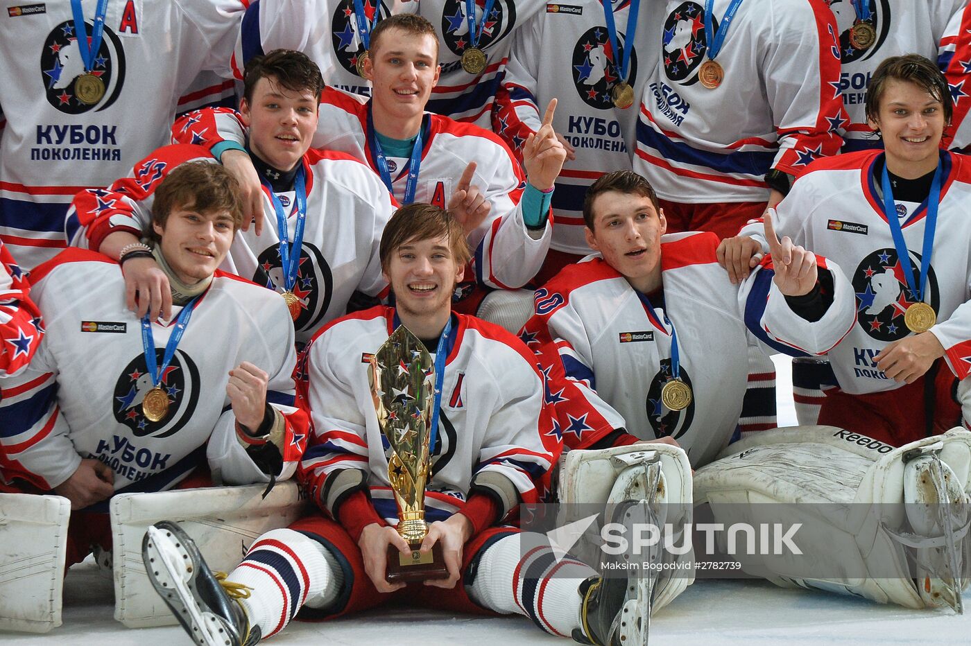 Junior Hockey League's Generation Cup 2016