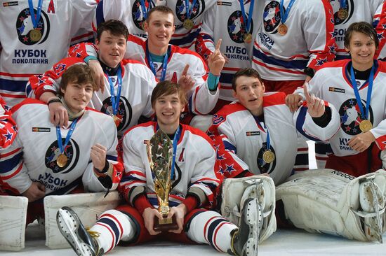 Junior Hockey League's Generation Cup 2016