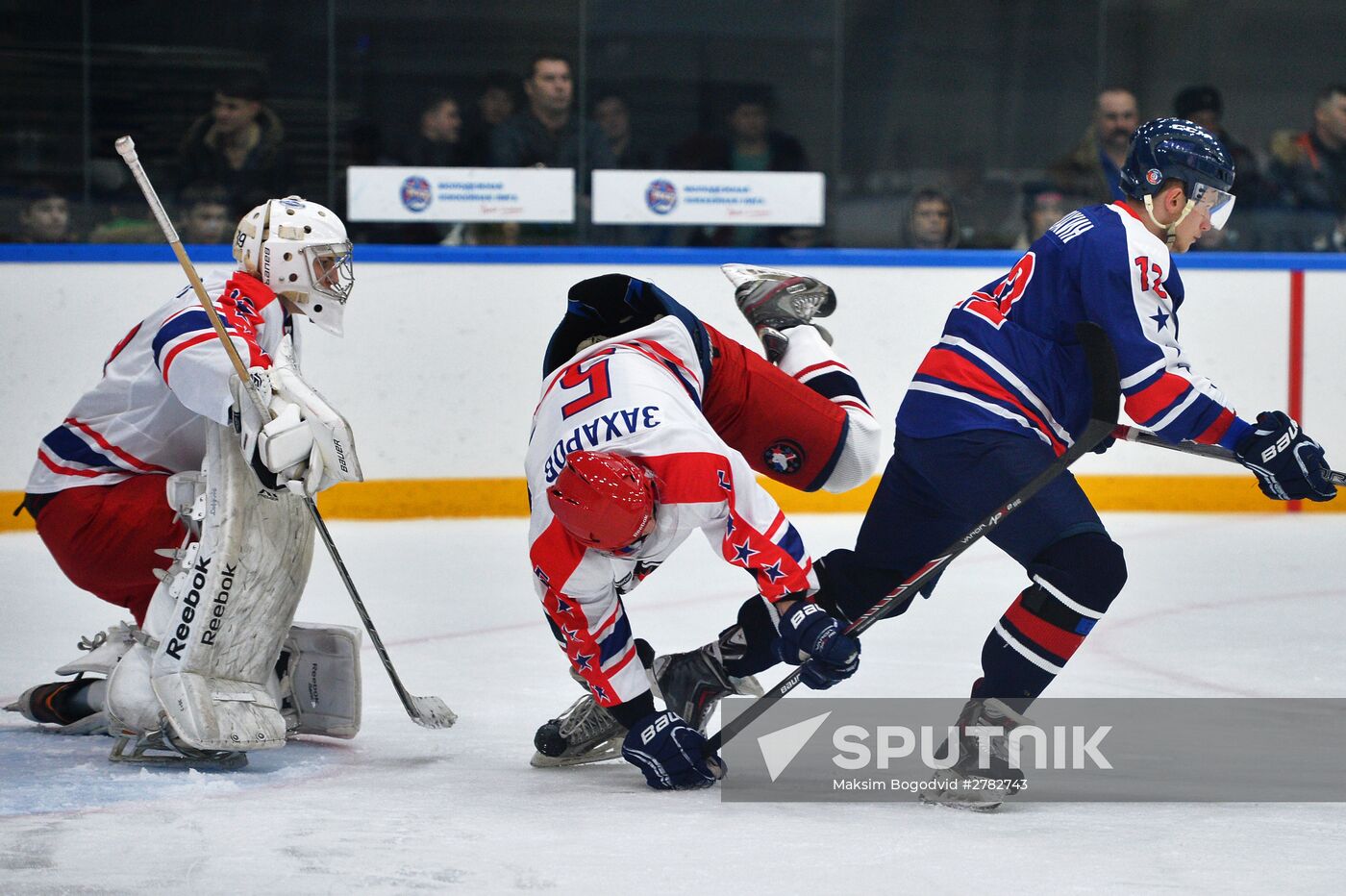 Junior Hockey League's Generation Cup 2016