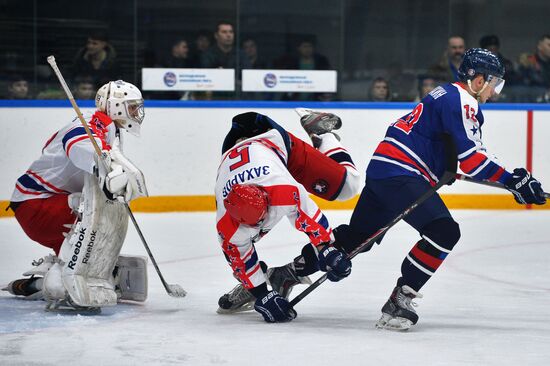 Junior Hockey League's Generation Cup 2016