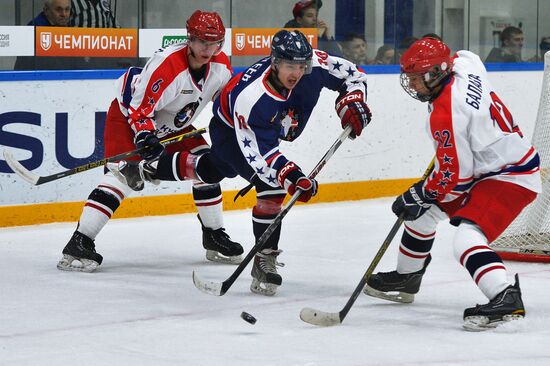 Junior Hockey League's Generation Cup 2016