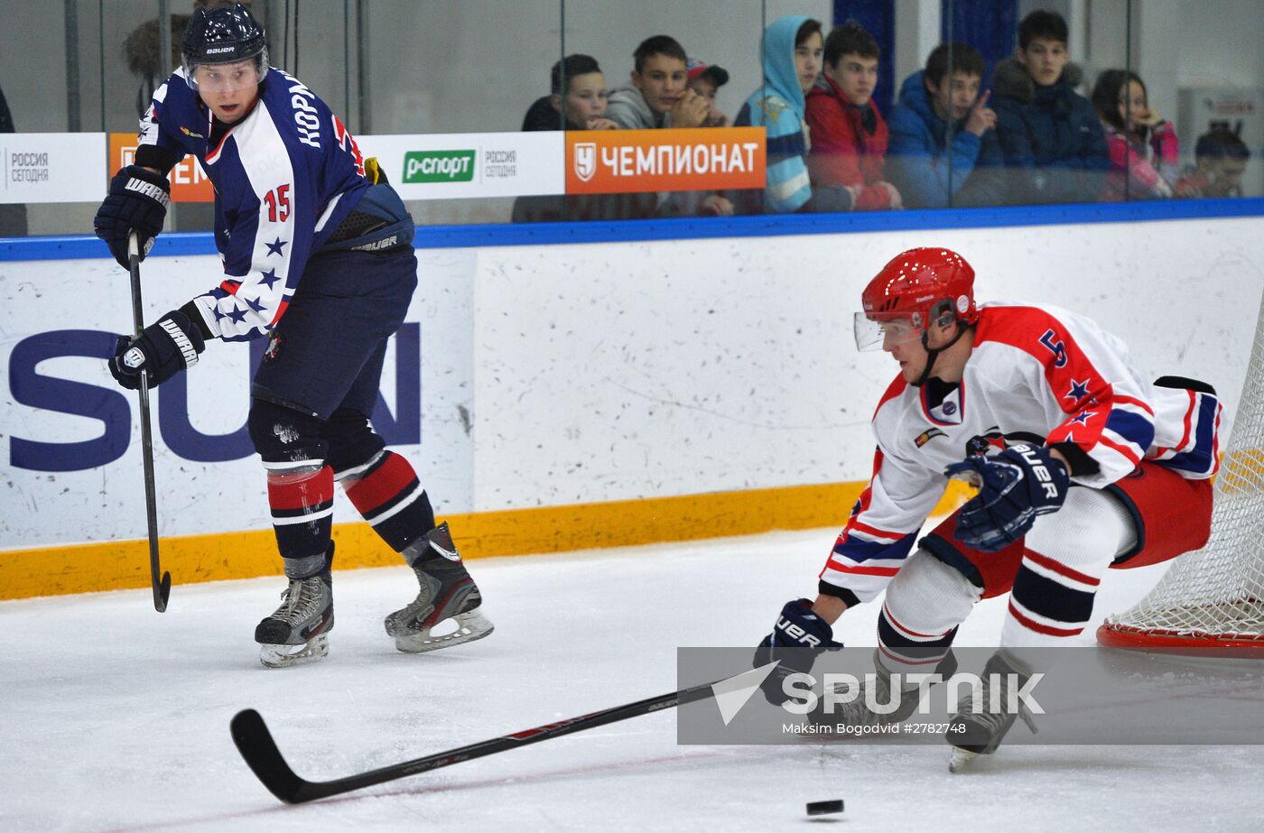 Junior Hockey League's Generation Cup 2016