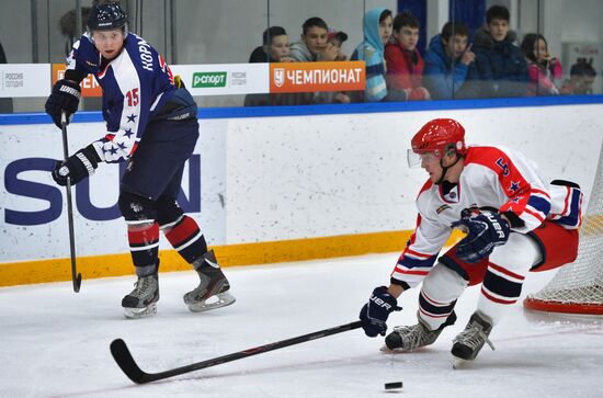 Junior Hockey League's Generation Cup 2016