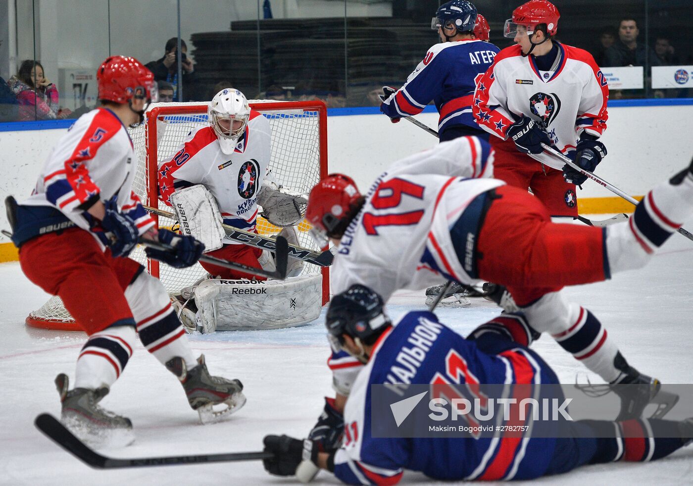 Junior Hockey League's Generation Cup 2016