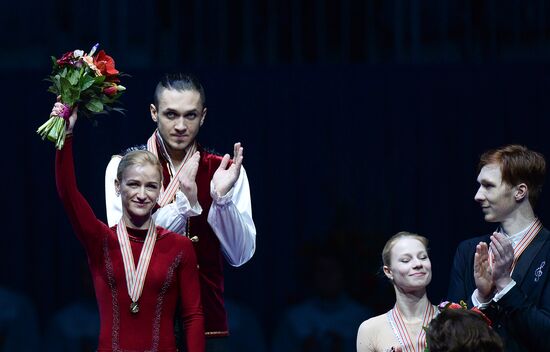 European Figure Skating Championships. Pairs. Free skating