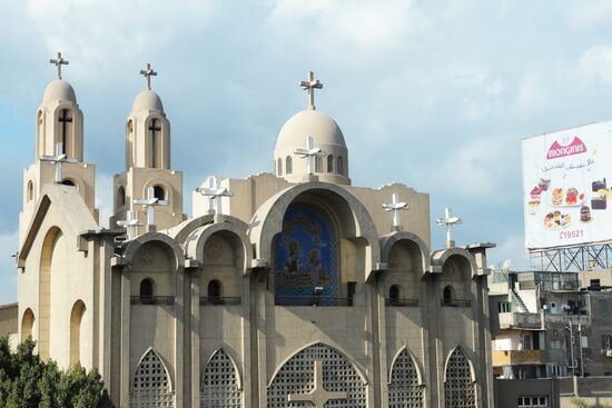 Cities of the world. Cairo