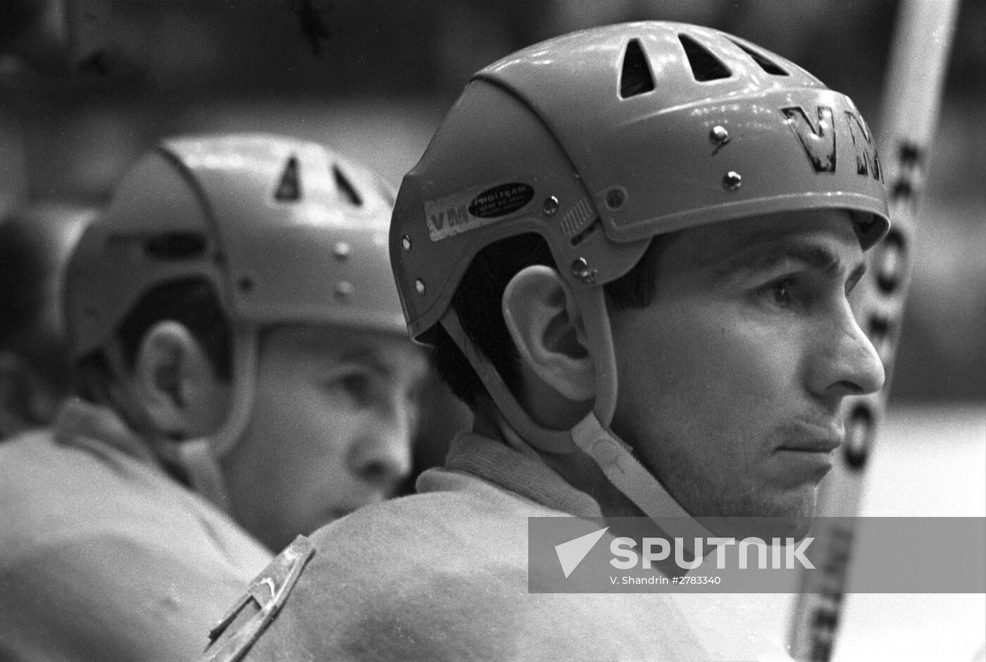 Hockey player Vitaly Davydov
