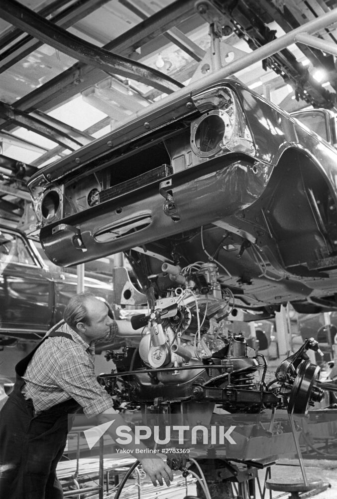 Moscow AZLK Automotive Plant