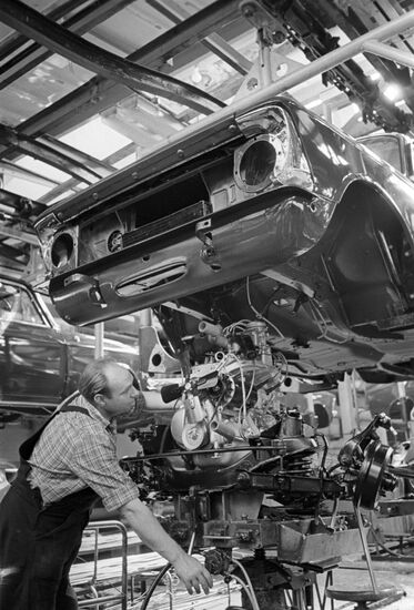 Moscow AZLK Automotive Plant