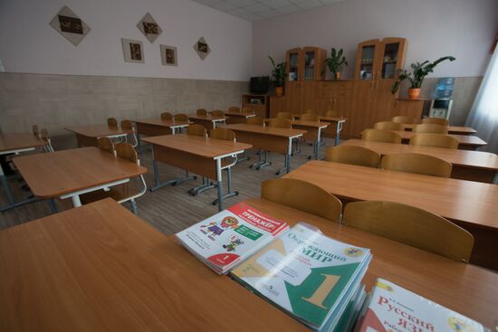 Schools close for quarantine