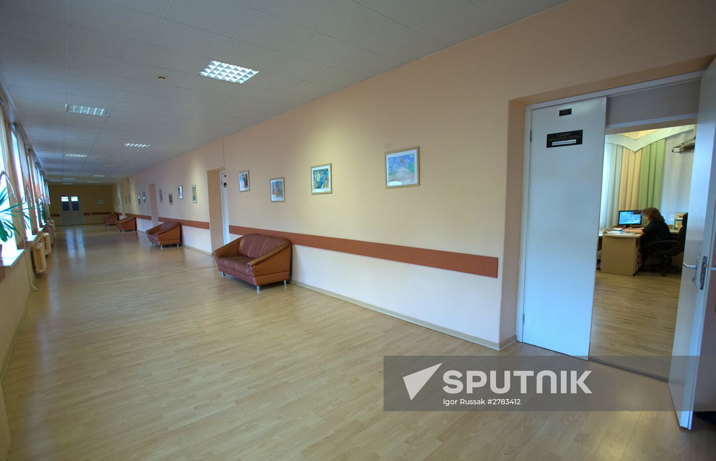 Schools close for quarantine