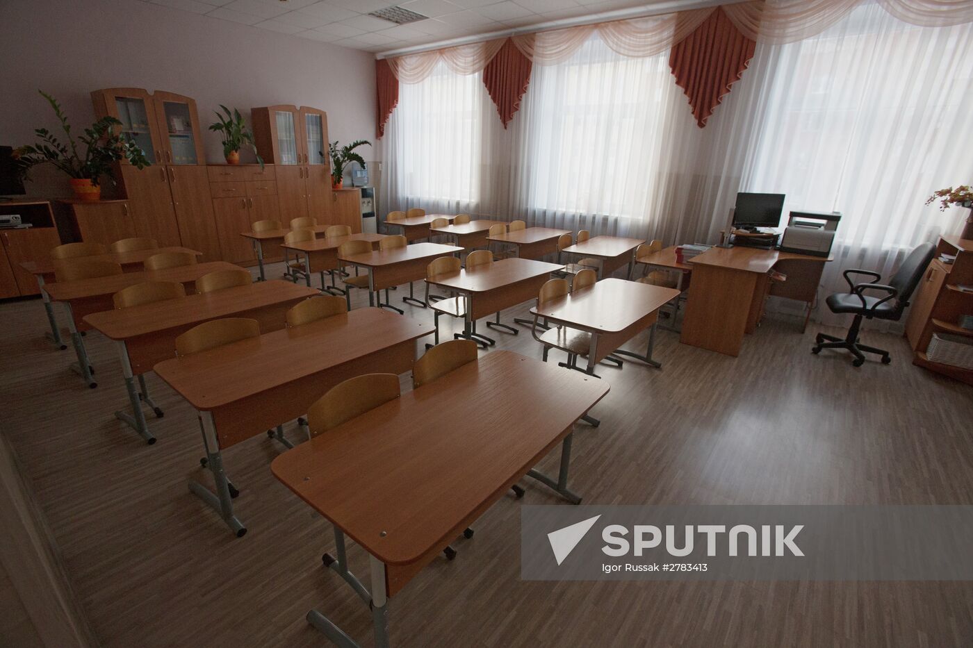 Schools close for quarantine