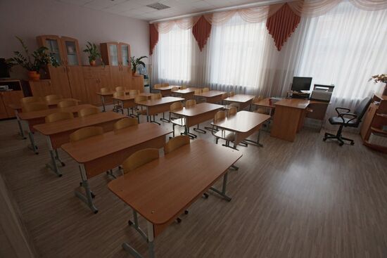 Schools close for quarantine