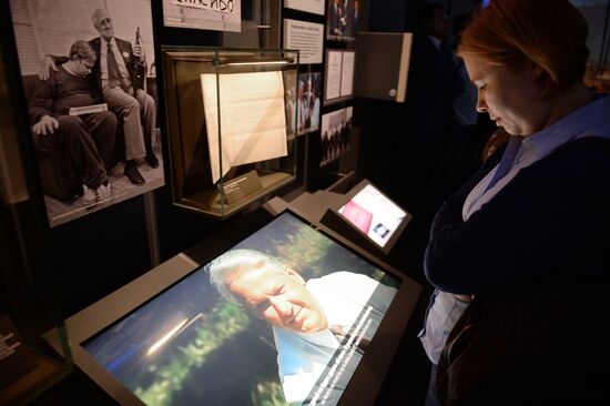 Events marking 85th anniversary of first Russian President Boris Yeltsin