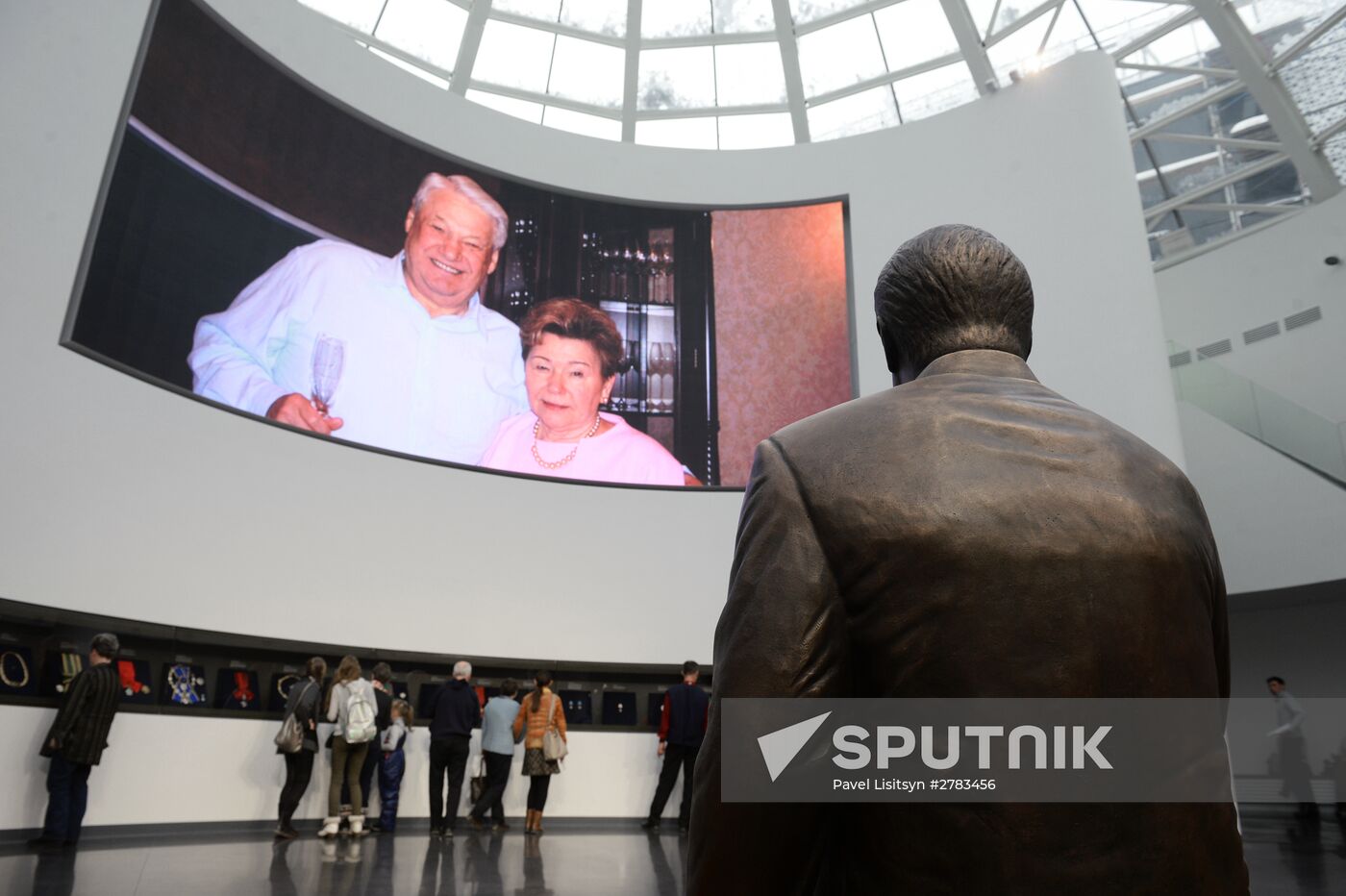 Events marking 85th anniversary of first Russian President Boris Yeltsin