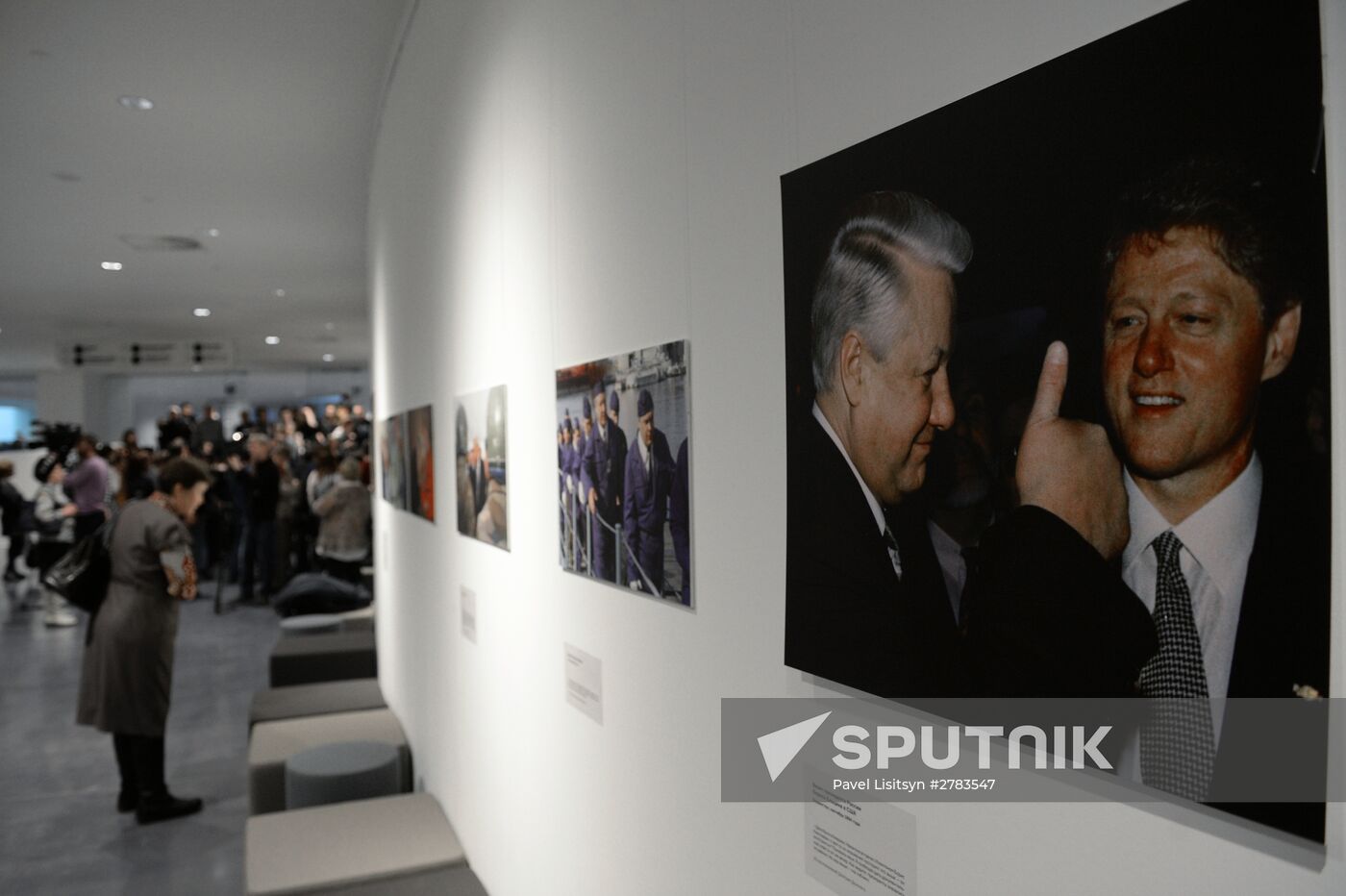 Events marking 85th anniversary of first Russian President Boris Yeltsin