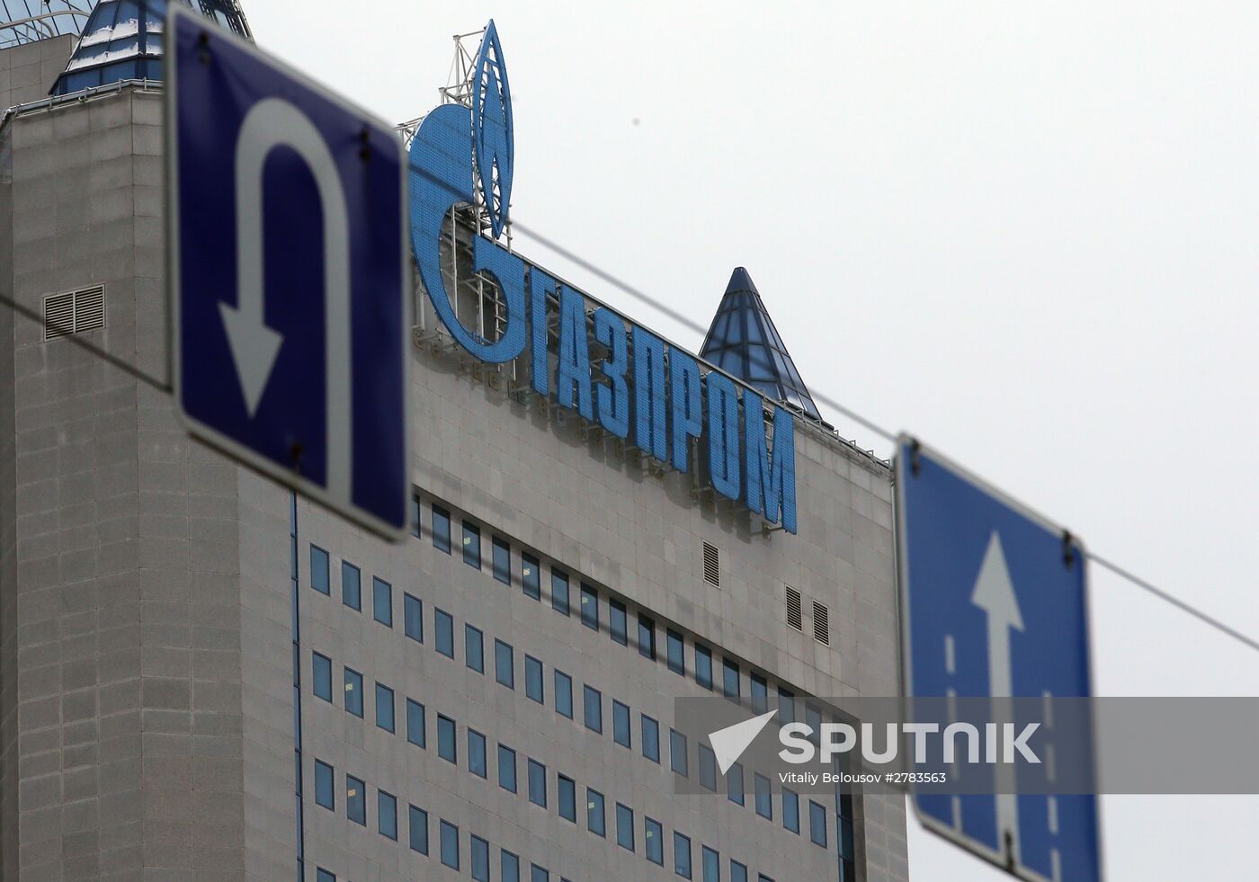 Gazprom office