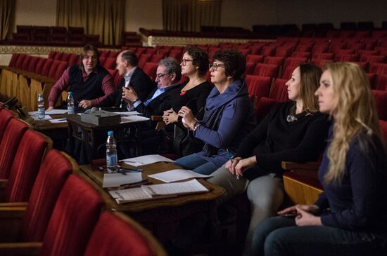 Casting call for musical Anna Karenina