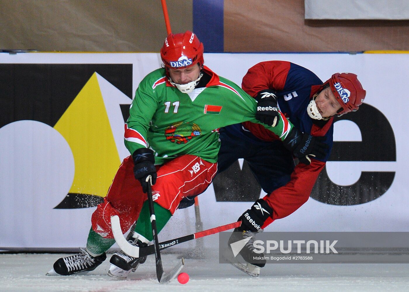 World Ball Hockey Championship. Belarus vs. Norway