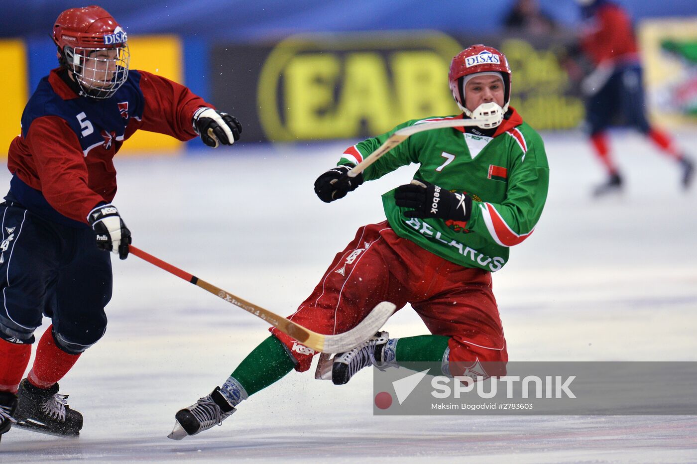 World Ball Hockey Championship. Belarus vs. Norway