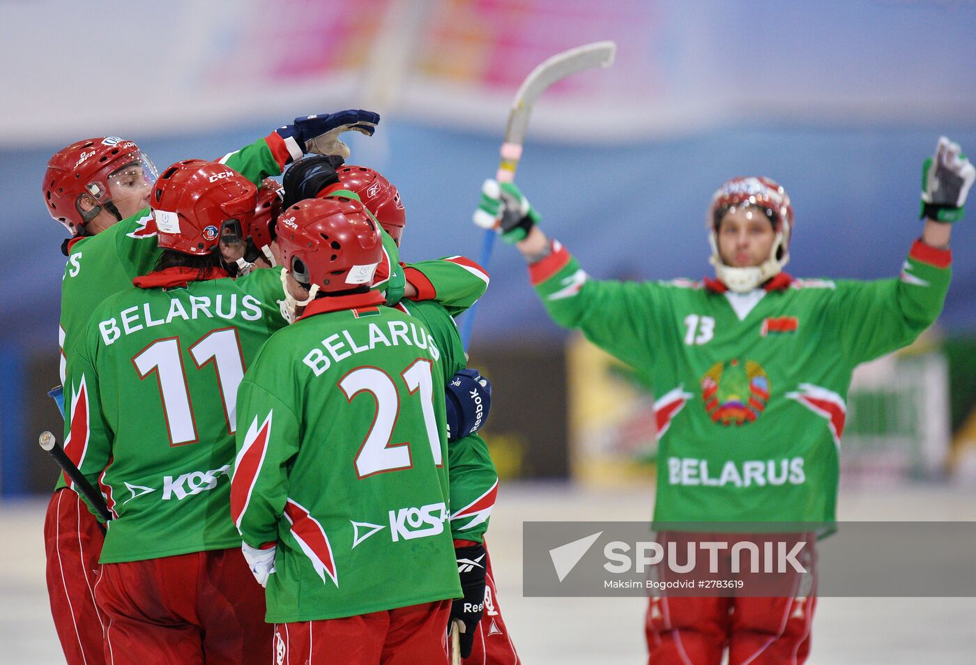 World Ball Hockey Championship. Belarus vs. Norway